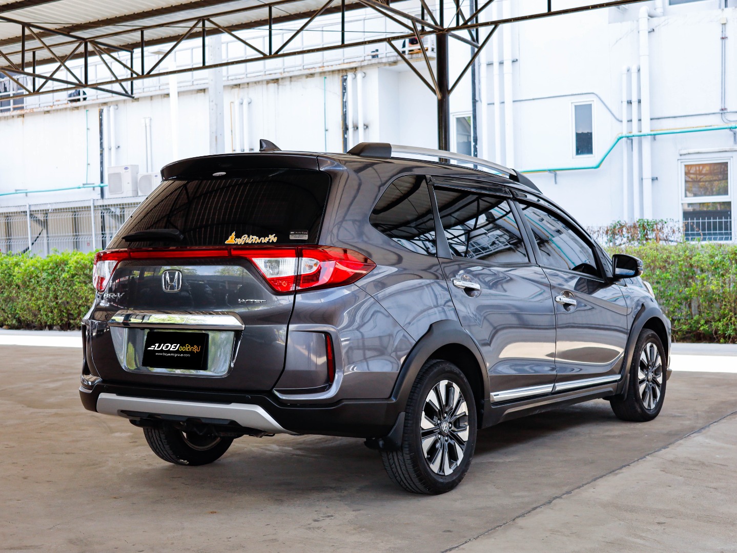 HONDA BRV 1.5 SV (7ที่นั่ง) (A3057)