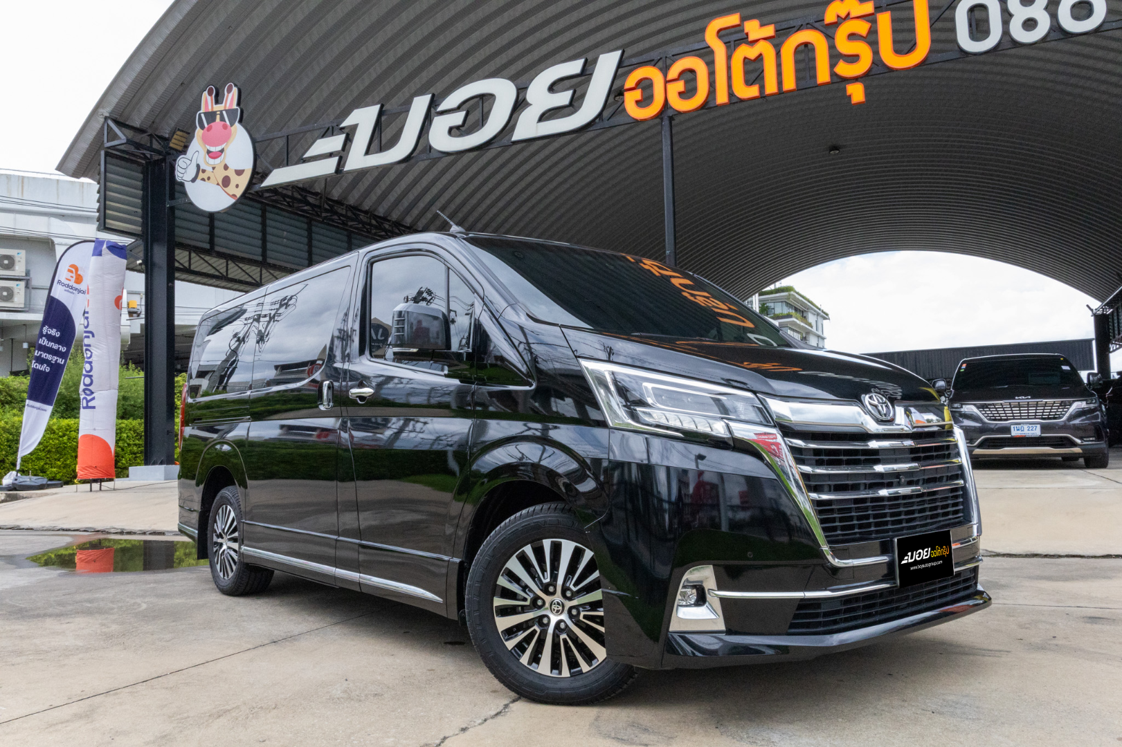 TOYOTA MAJESTY 2.8 PREMIUM (RA3193)