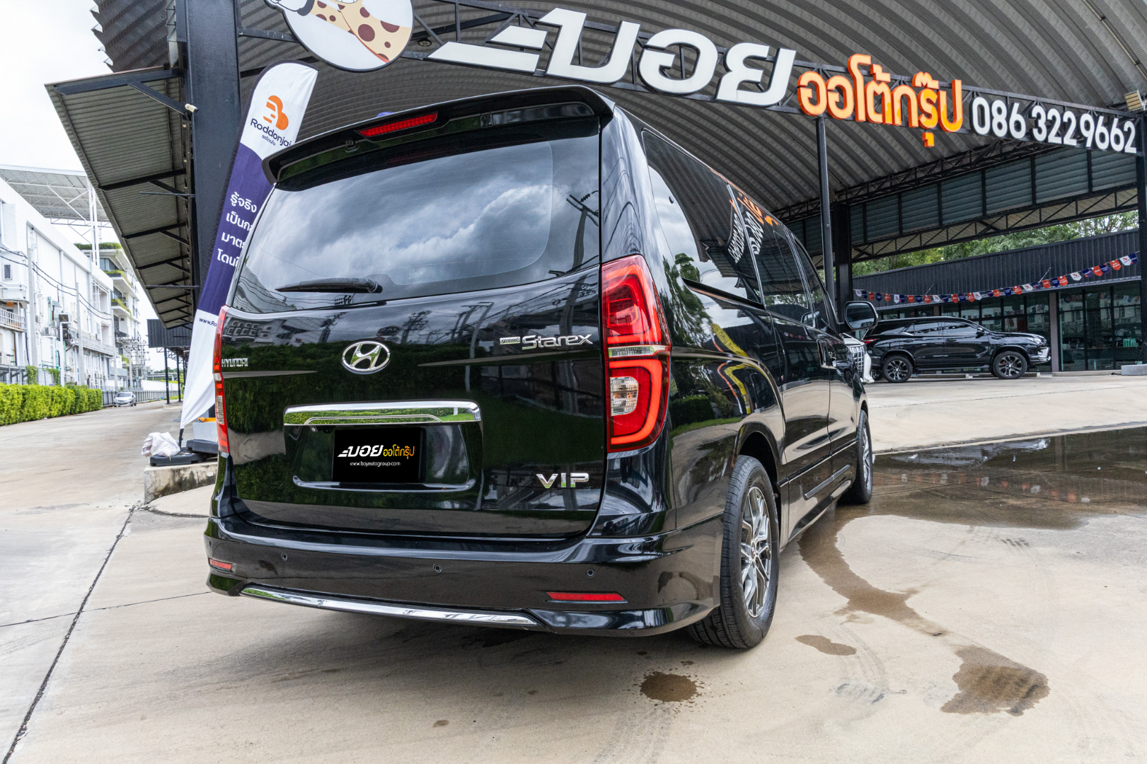 HYUNDAI GRAND STAREX 2.5 VIP (7 ที่นั่ง) (RA3176)