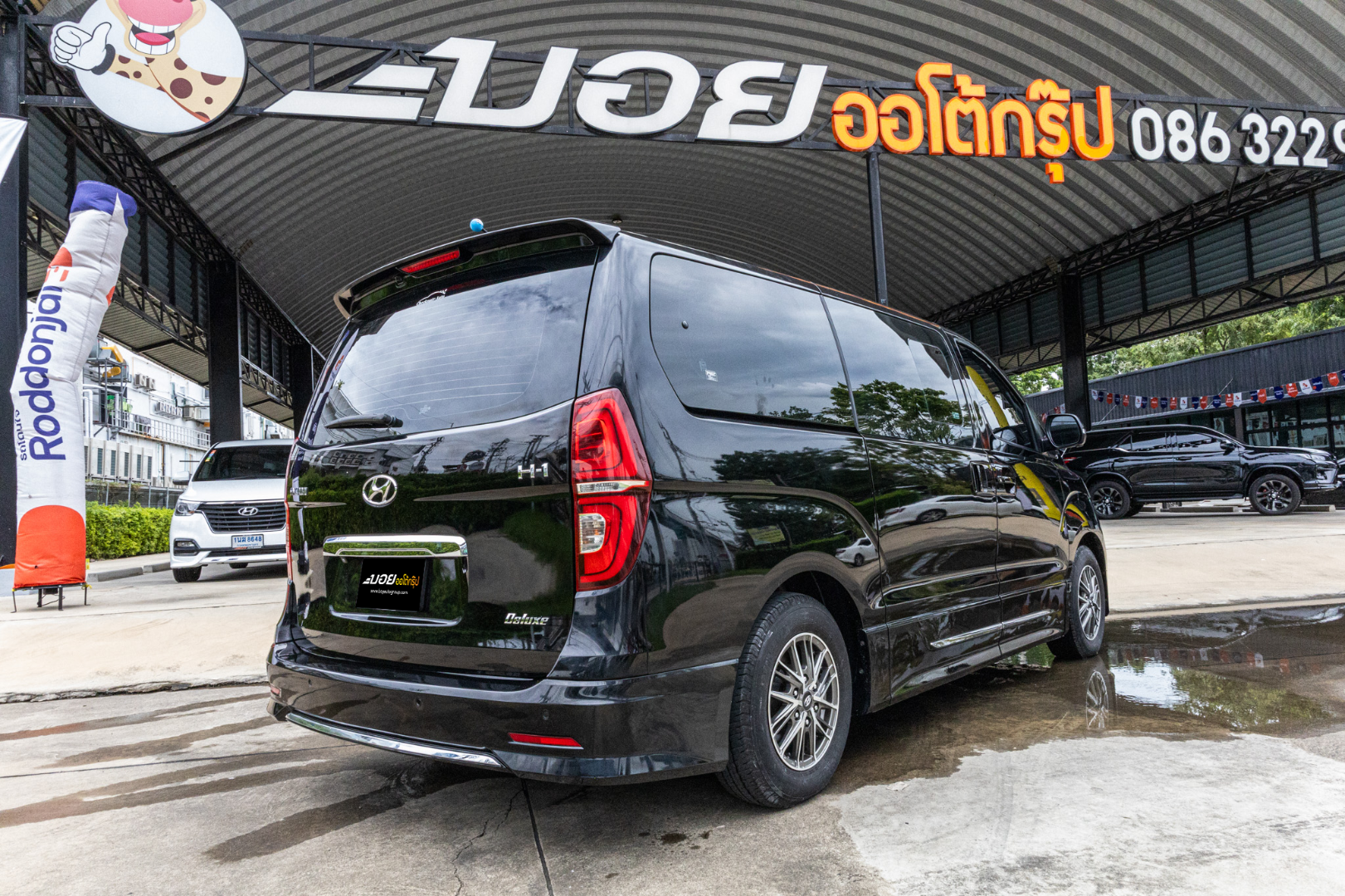 HYUNDAI H1 2.5 DELUXE (11ที่นั่ง) DIAMOND (RA3190)