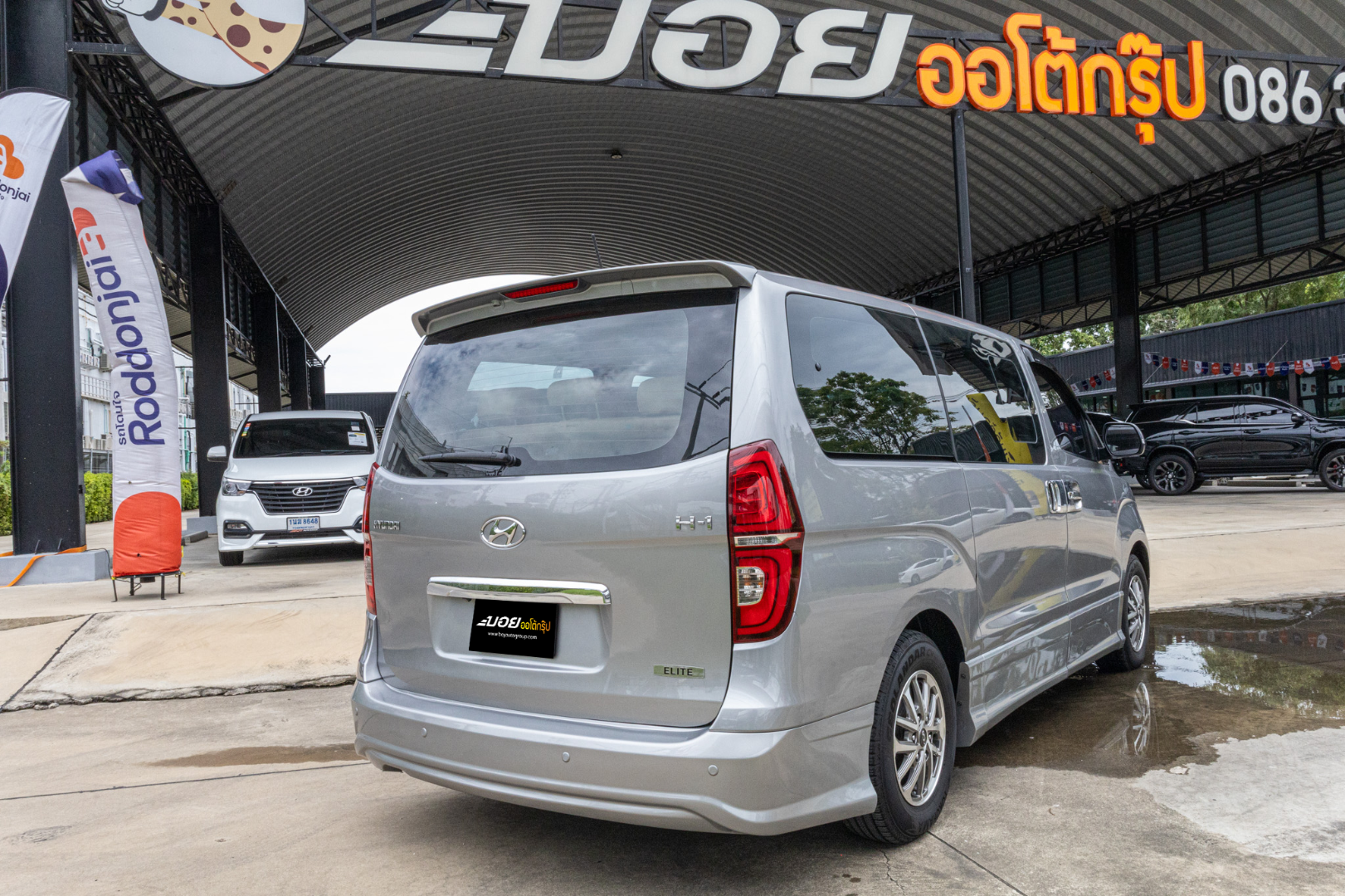 HYUNDAI H1 2.5 DELUXE (11ที่นั่ง) (RA3198)