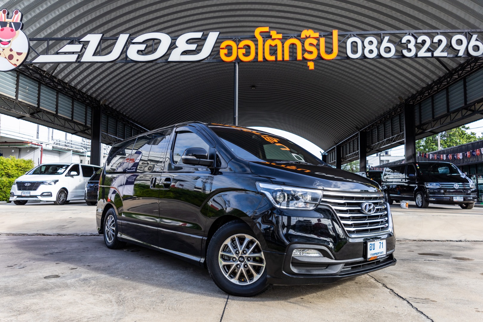 HYUNDAI H1 2.5 Elite (11ที่นั่ง) กระจังหน้านอน (RA3213)