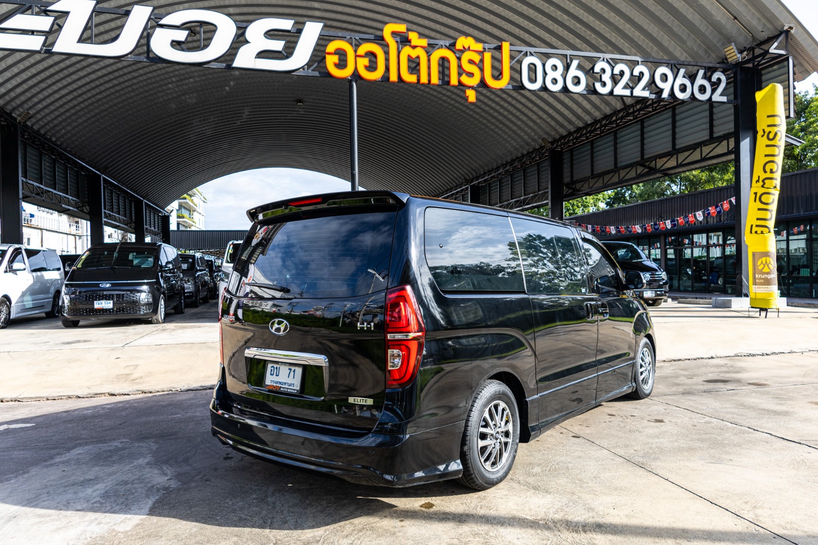 HYUNDAI H1 2.5 Elite (11ที่นั่ง) กระจังหน้านอน (RA3213)