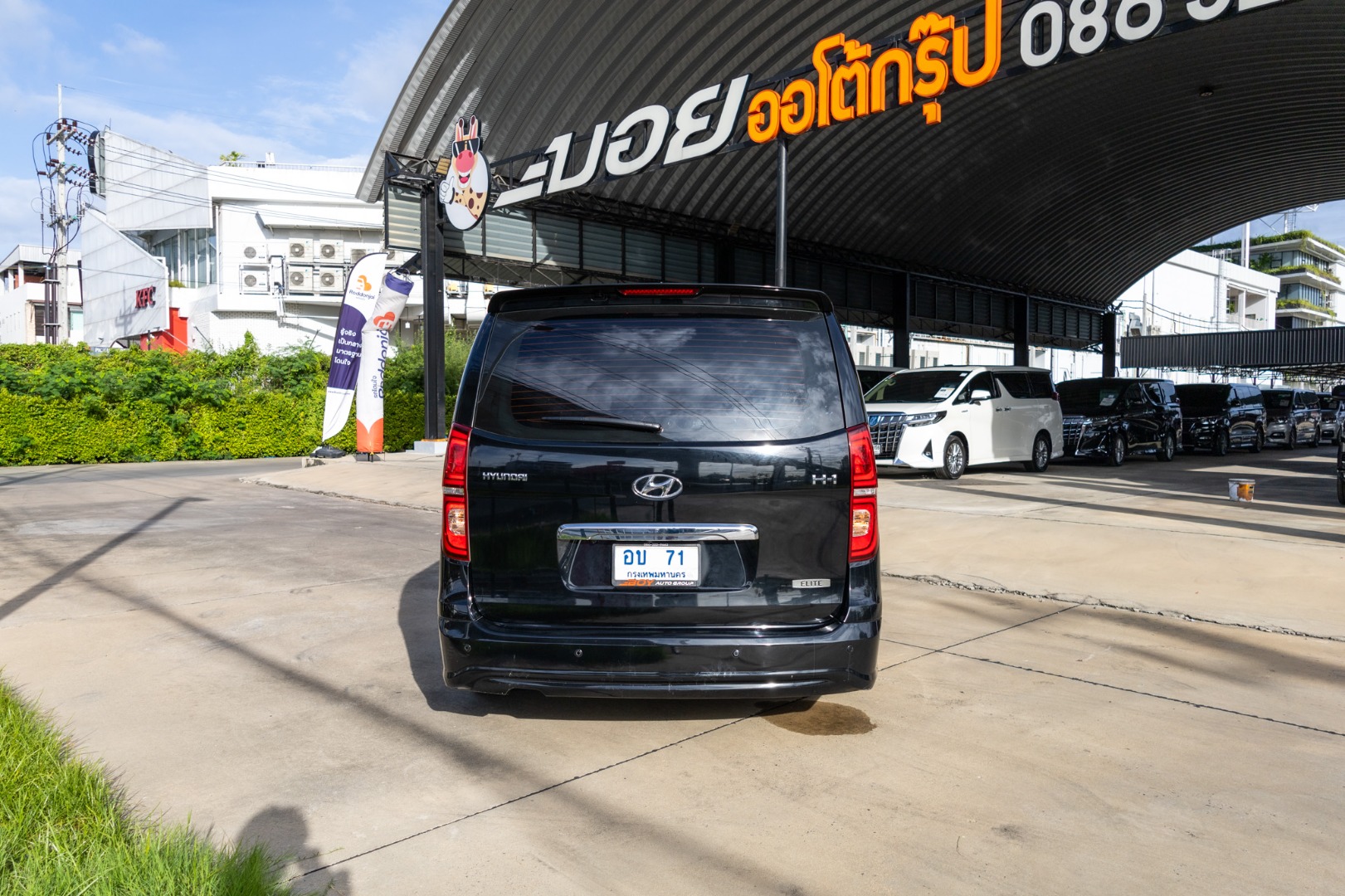 HYUNDAI H1 2.5 Elite (11ที่นั่ง) กระจังหน้านอน (RA3213)