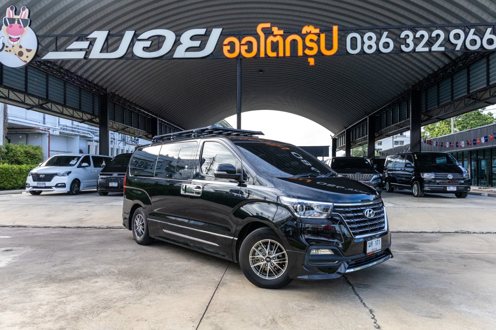 HYUNDAI H1 2.5 Elite (11 ที่นั่ง) (RA3212)