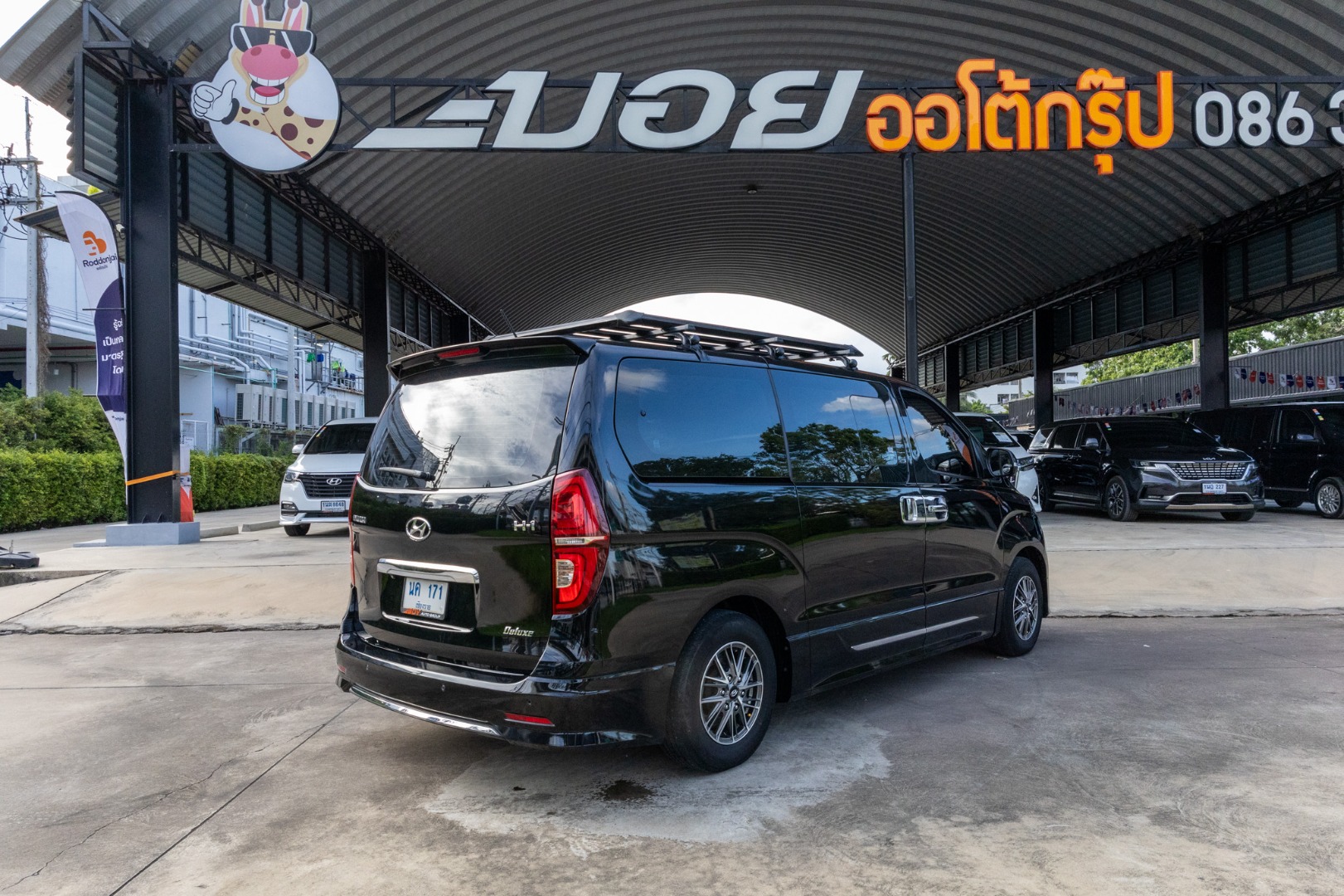 HYUNDAI H1 2.5 Elite (11 ที่นั่ง) (RA3212)