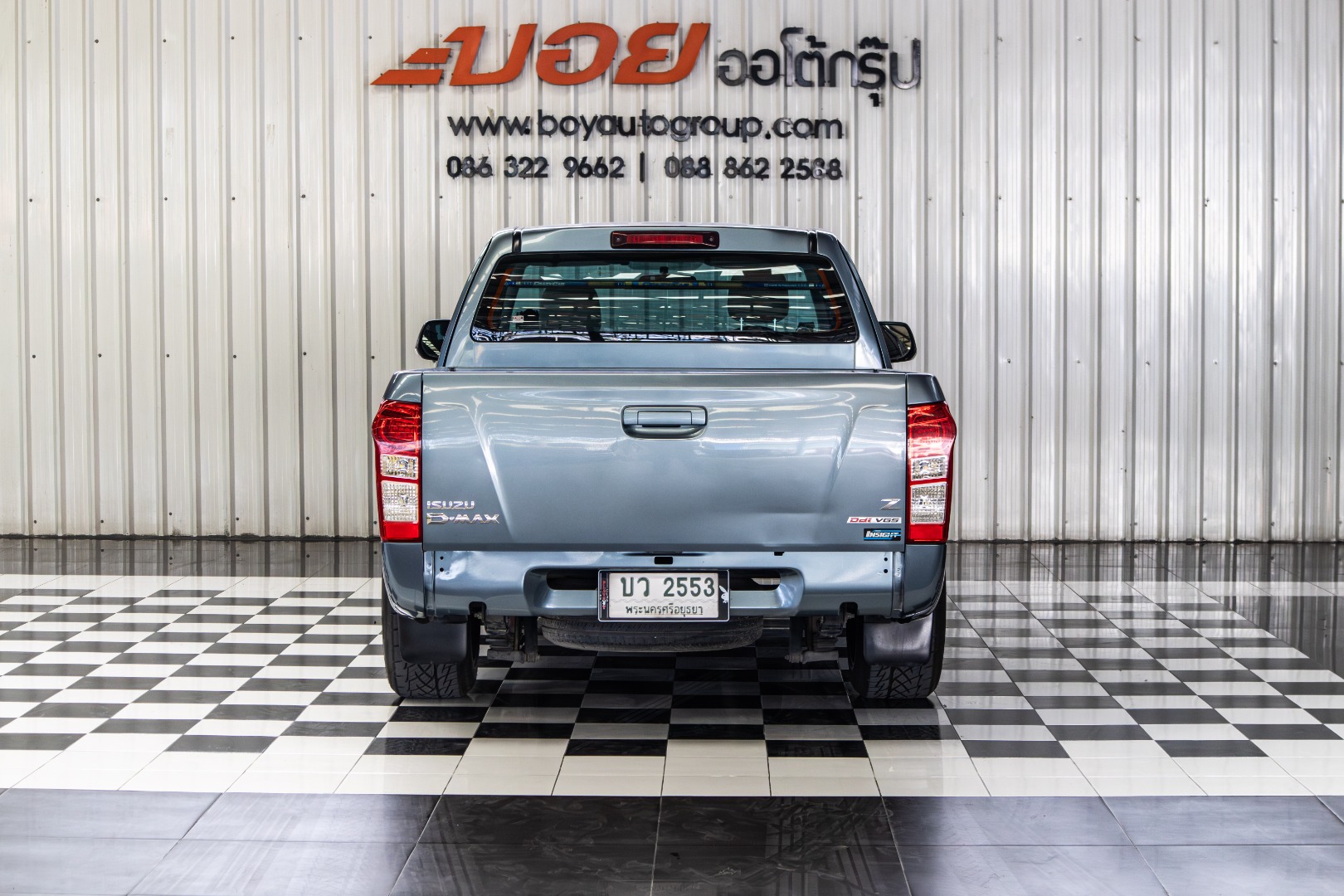 ISUZU D-MAX SPACE CAB 2.5 Z (MB1632)