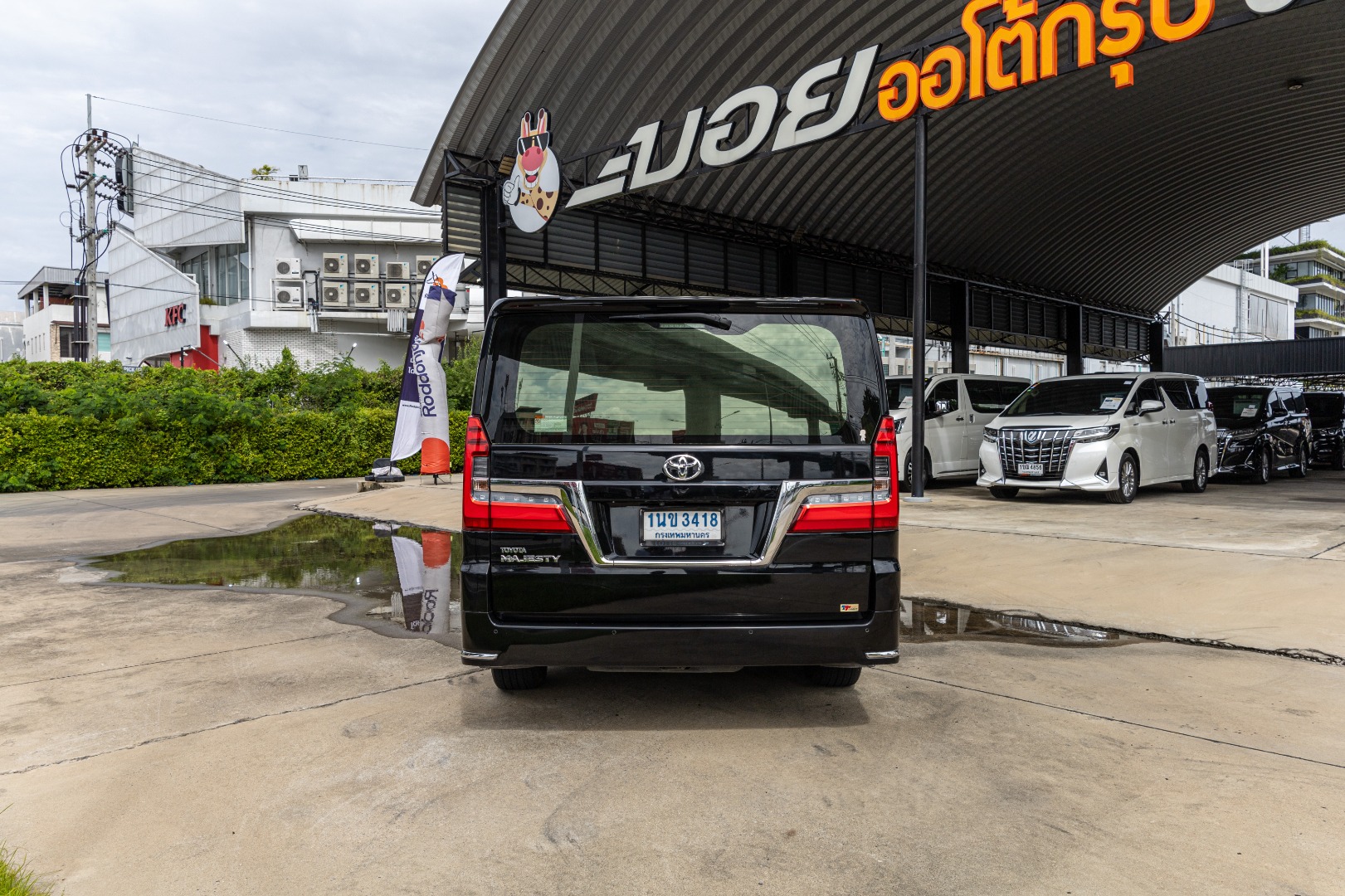TOYOTA MAJESTY 2.8 PREMIUM (RA3216)