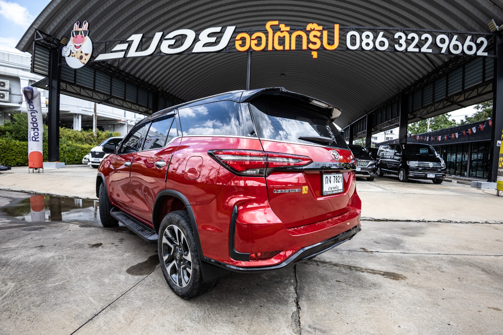TOYOTA FORTUNER 2.4 LEGENDER (2WD) (RA3228)