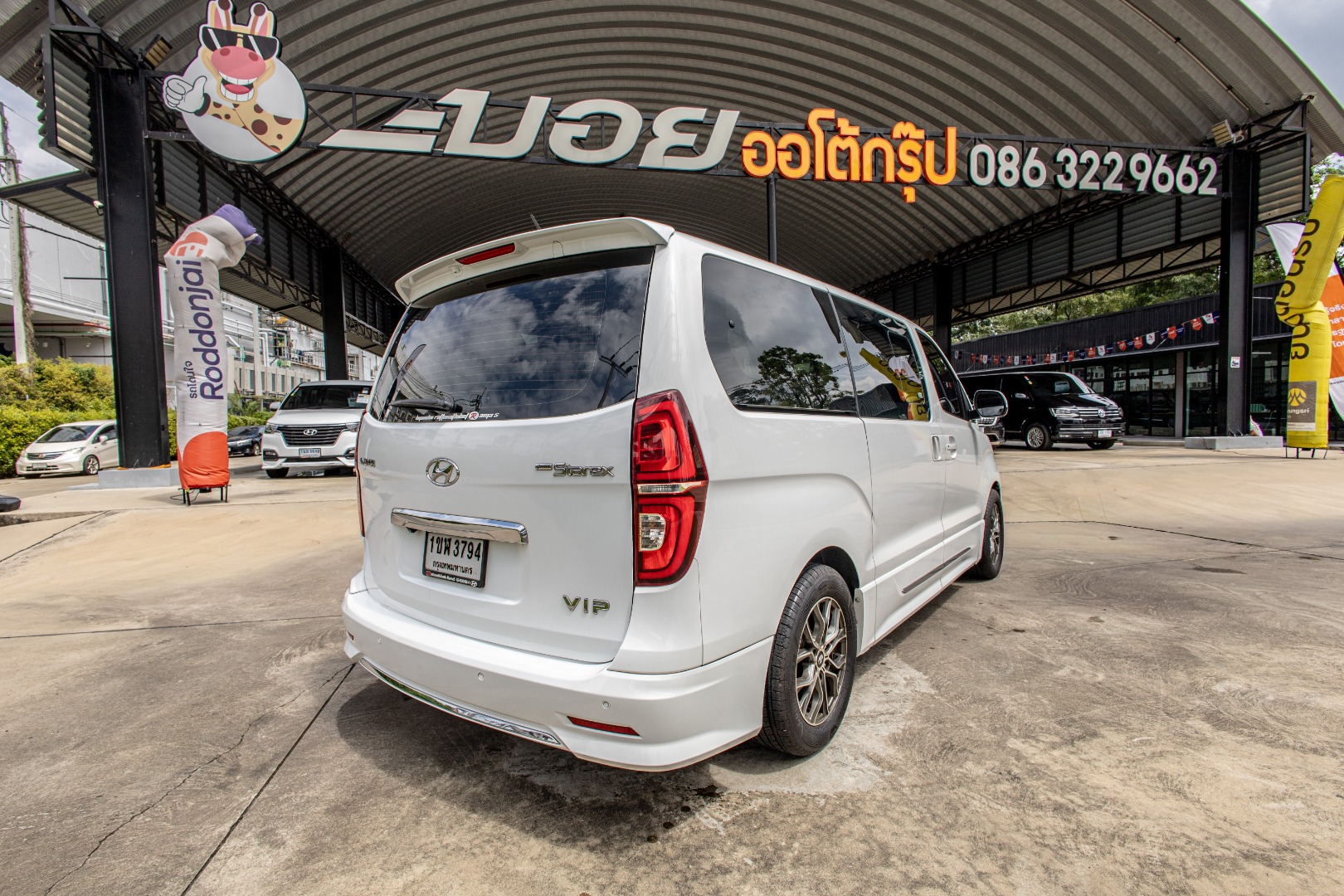 HYUNDAI GRAND STAREX 2.5 VIP (7 ที่นั่ง) DIAMOND (RA3225)