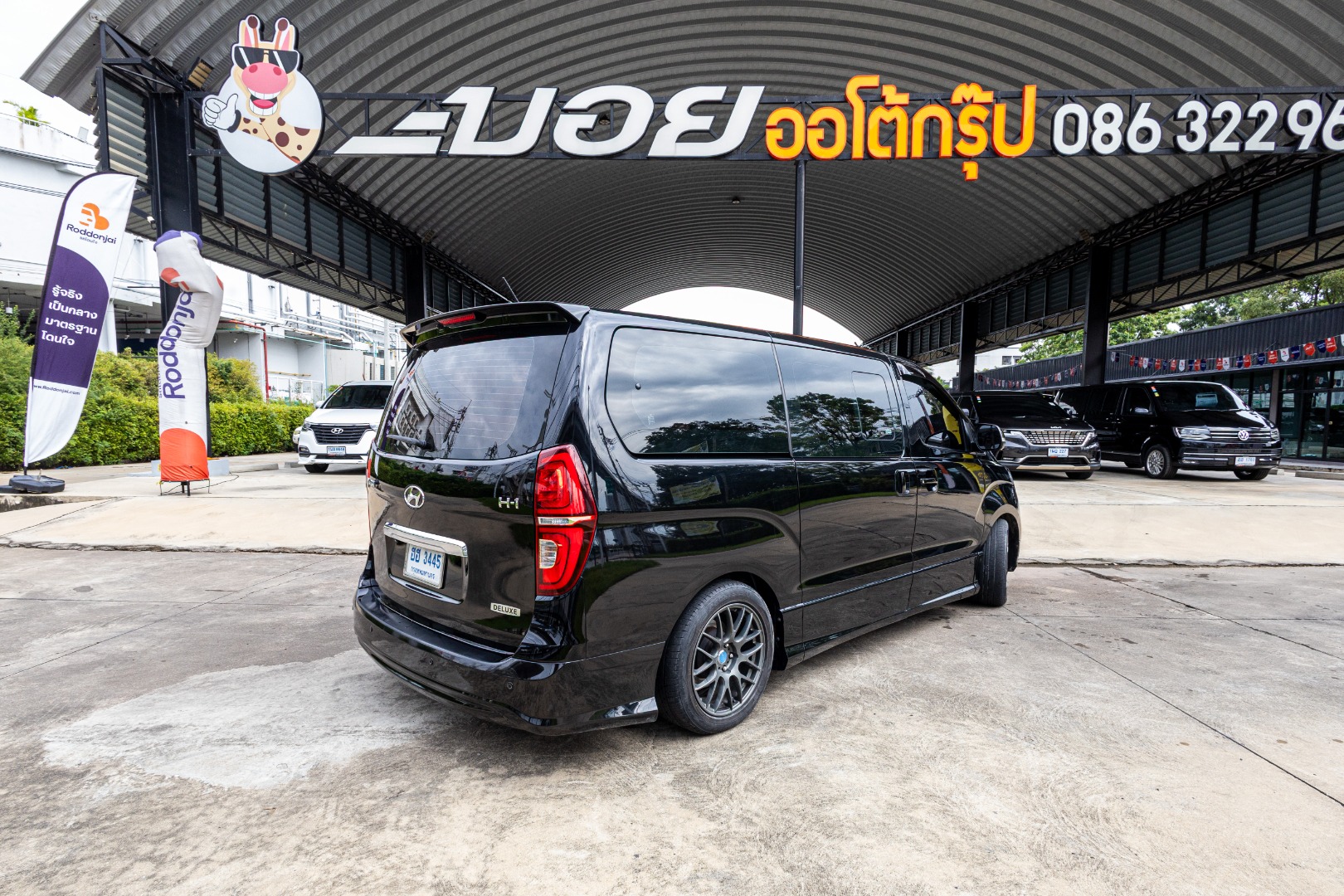 HYUNDAI H1 2.5 DELUXE (11 ที่นั่ง) กระจังหน้านอน (RA3226)