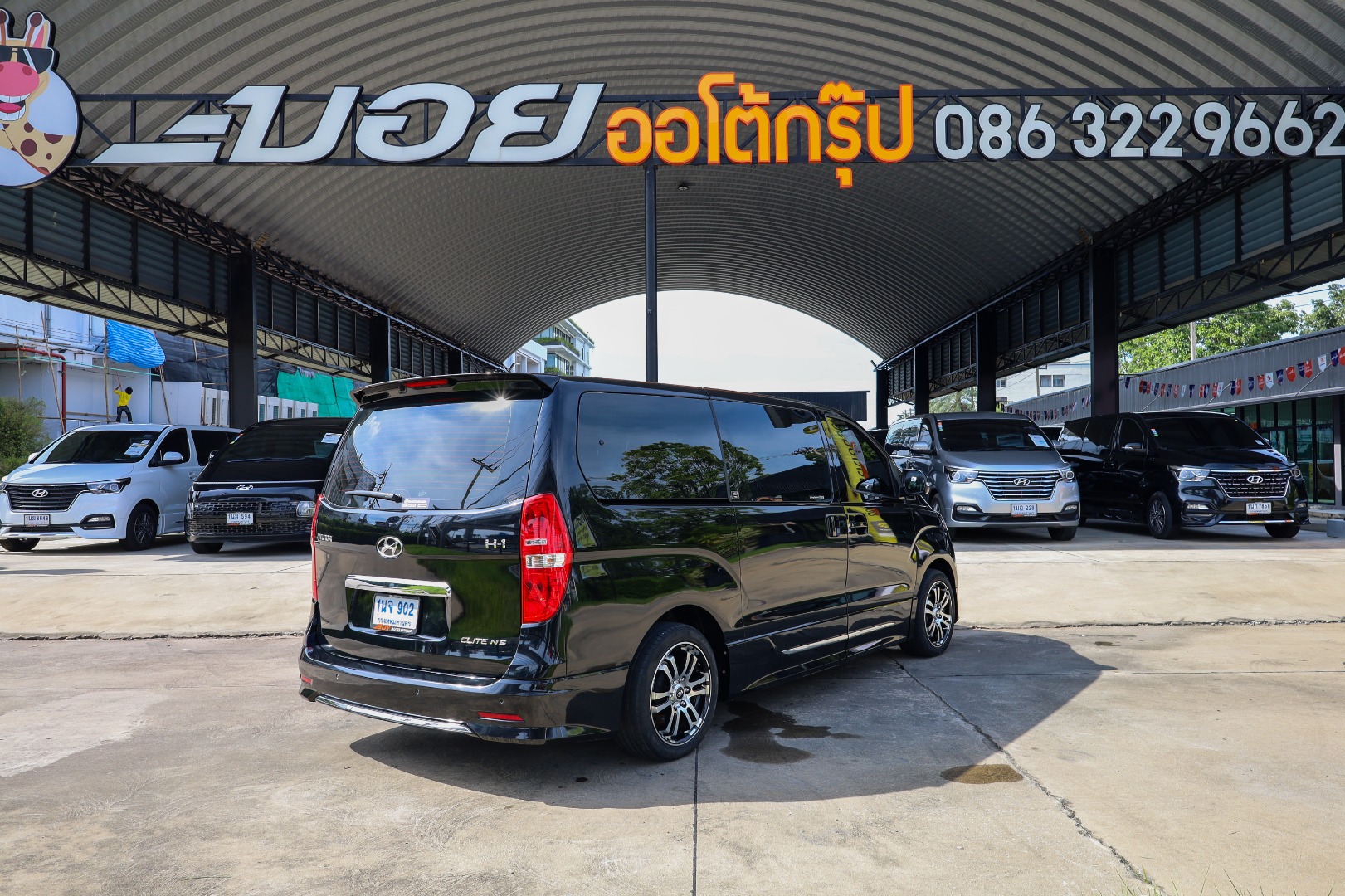 HYUNDAI H1 2.5 ELITE NS (11ที่นั่ง) กระจังหน้านอน (RA3229)