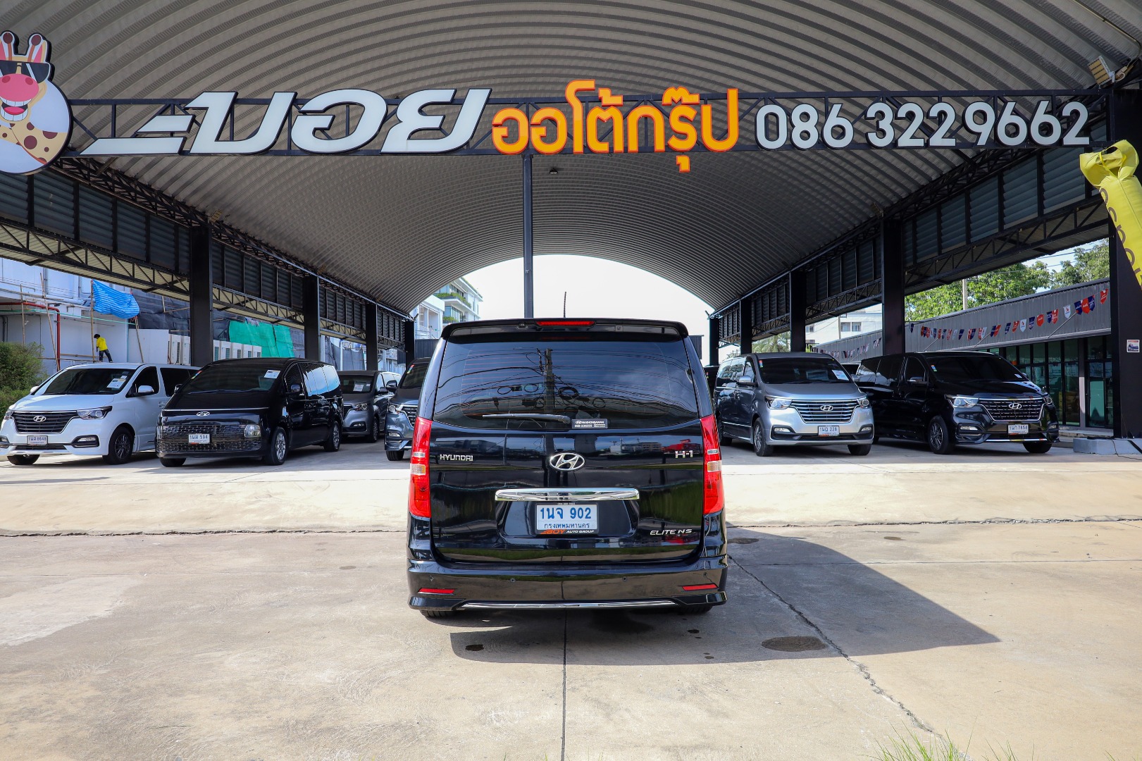 HYUNDAI H1 2.5 ELITE NS (11ที่นั่ง) กระจังหน้านอน (RA3229)